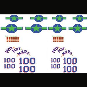 P-38 "Putt Putt Maru" Vinyl Graphics