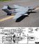 Sterner De Havilland DH.110 Sea Vixen Plan